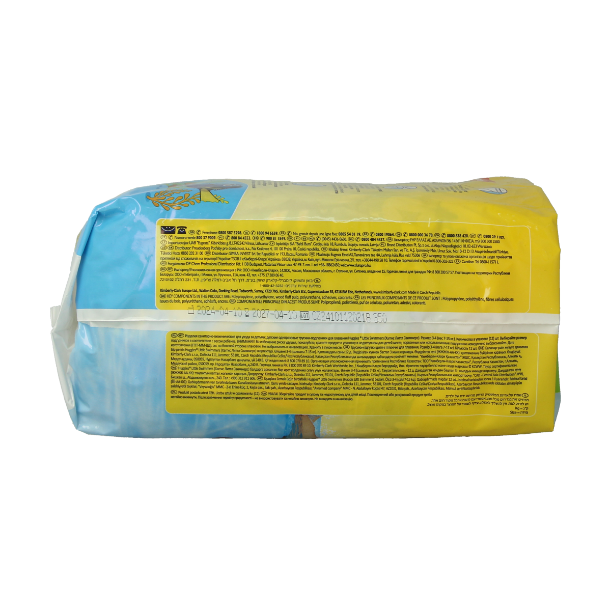 Huggies Little Swimmers size 3-4 diapers for 7-15kg, pack of 12, suitable for swimming and water activities.