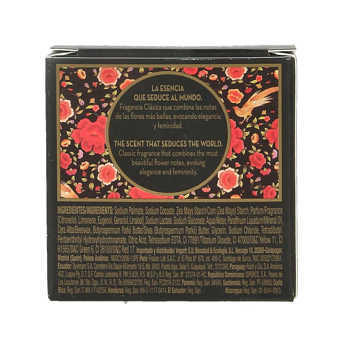 Maja round soap bar in a box, 25 grams, natural soap with a simple design on the packaging.