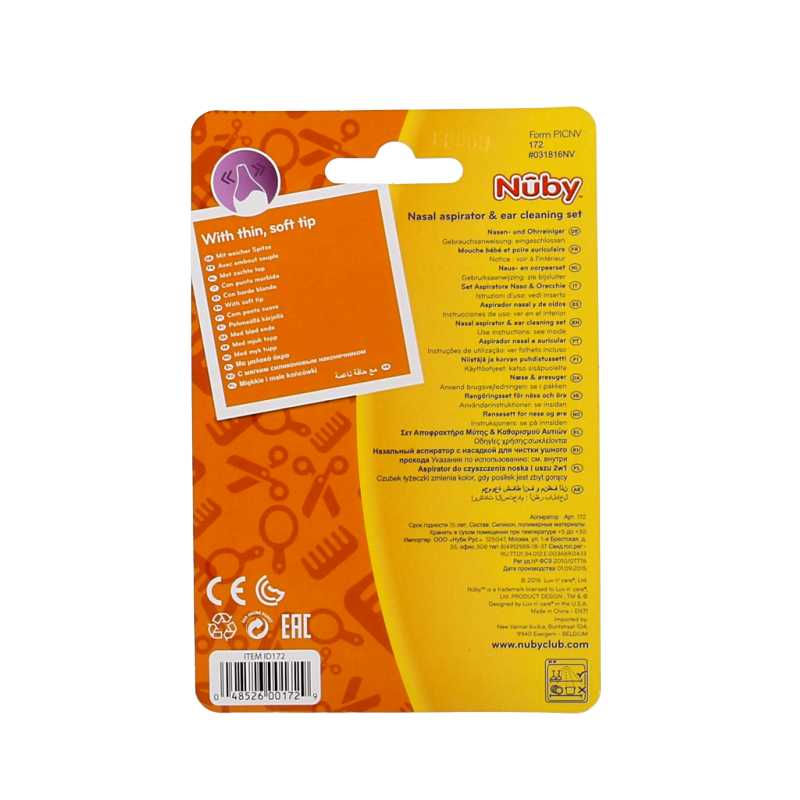 Nuby baby nasal aspirator and ear cleaner, single item, gentle infant care tool for nasal and ear hygiene.