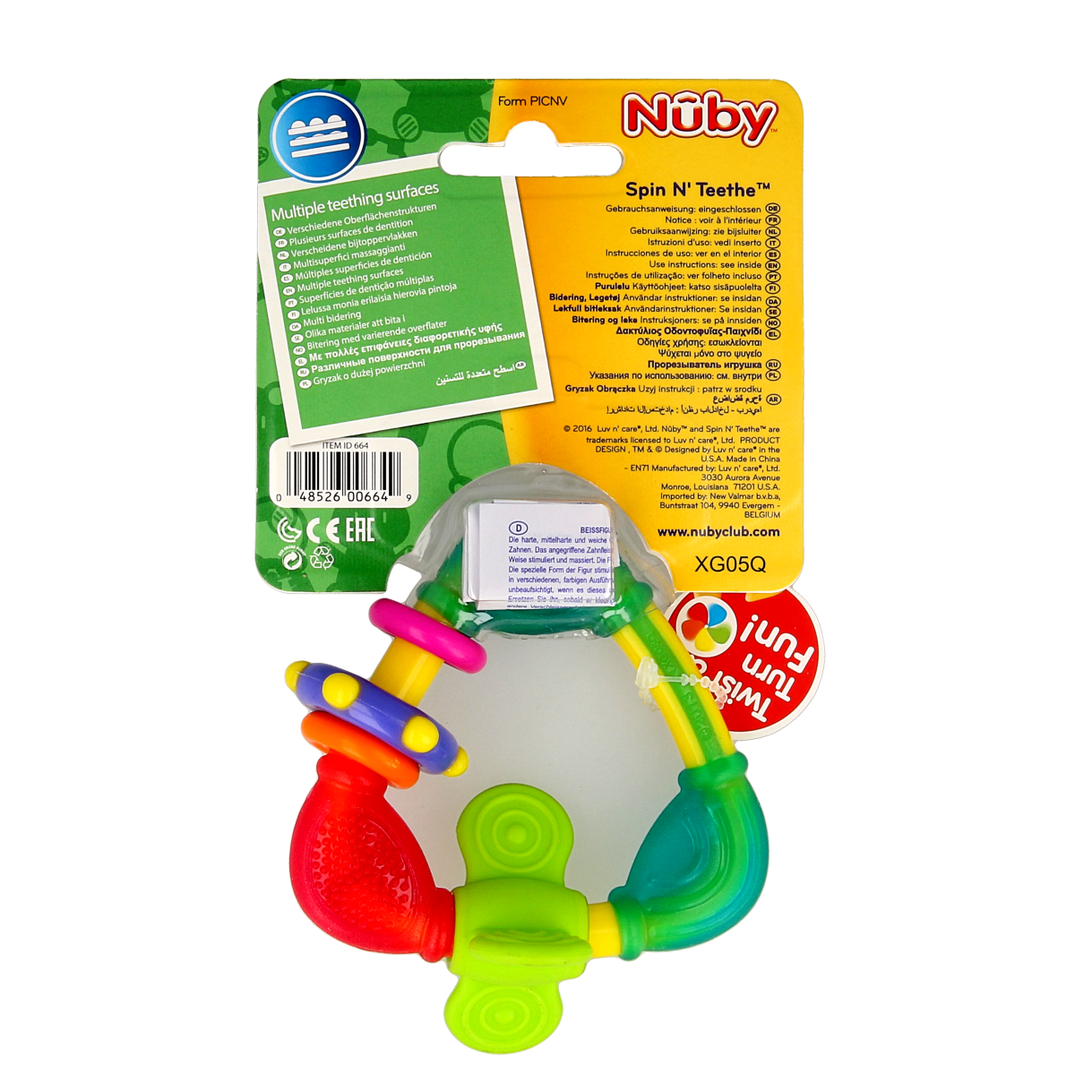 Nuby baby teething toy with a triangular shape, featuring both hard and soft textures for infants and toddlers.