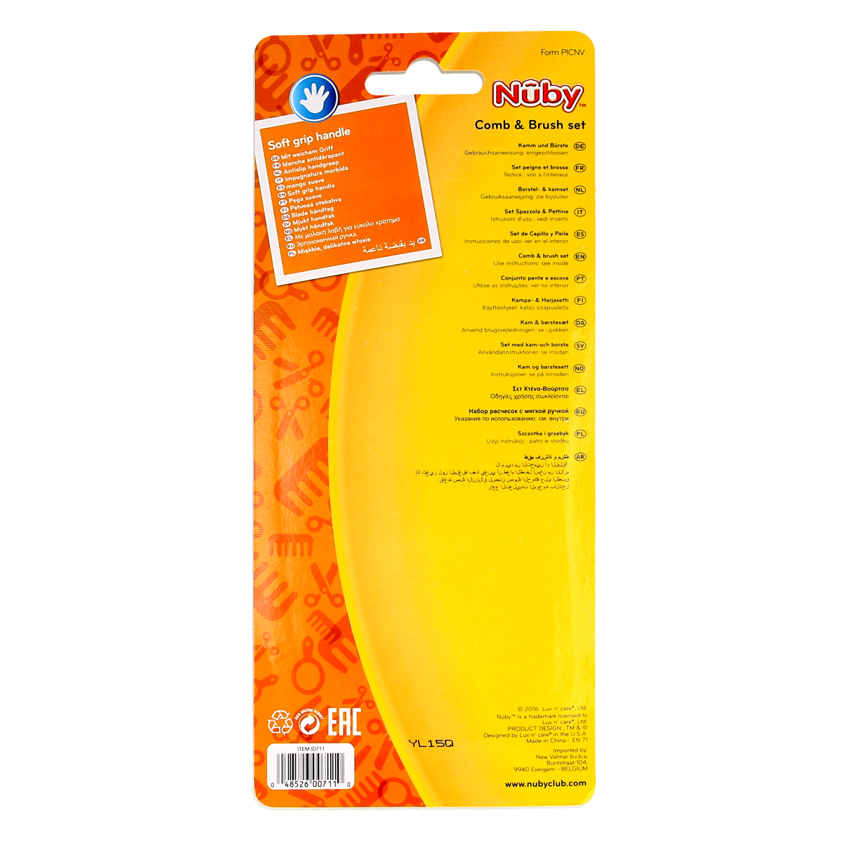 Nuby Kam en borstel set for baby and toddler hair care, includes gentle brush and comb for delicate scalp.