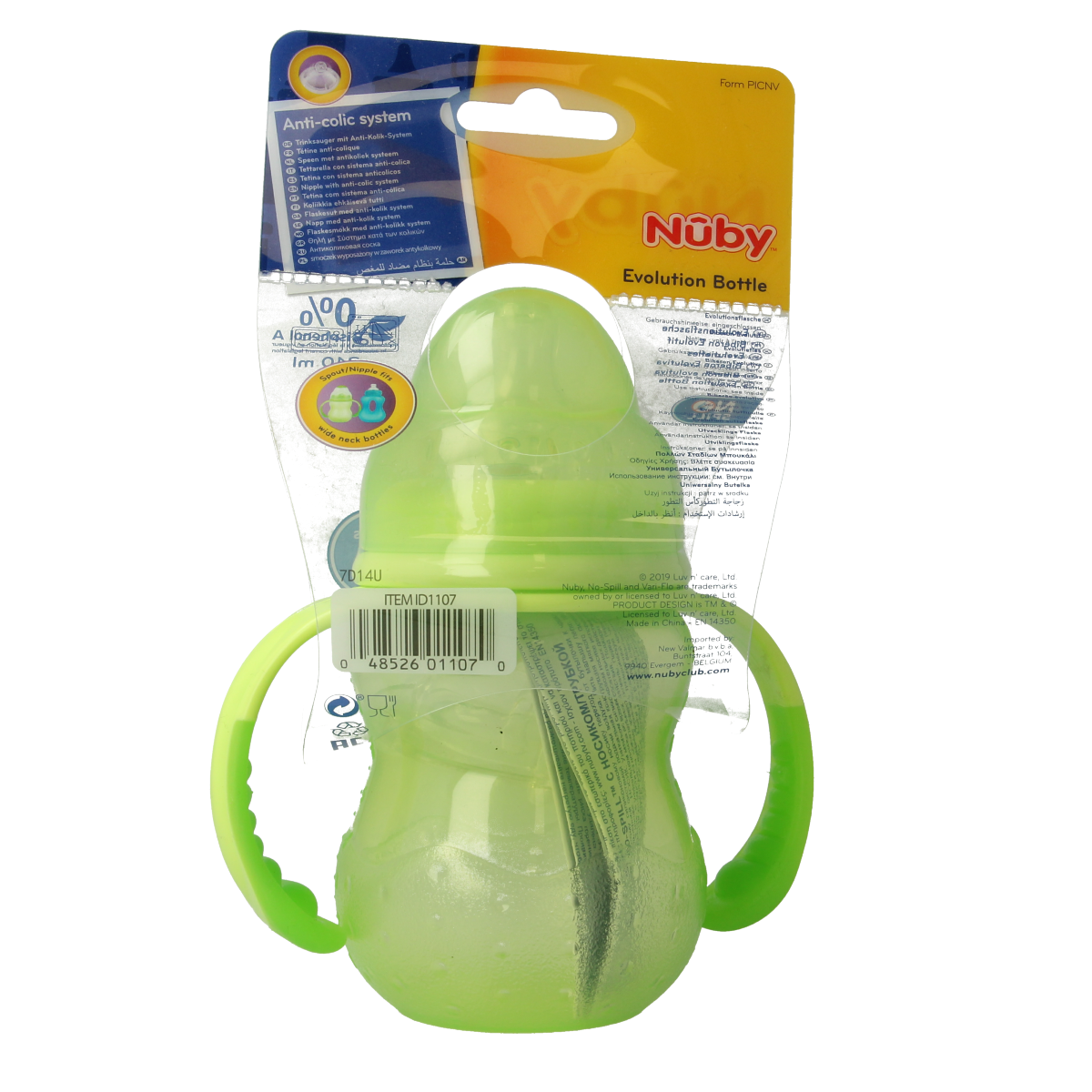 Nuby training cup with anti-leak spout for toddlers, showing colorful design and spill-proof features for ages 0+