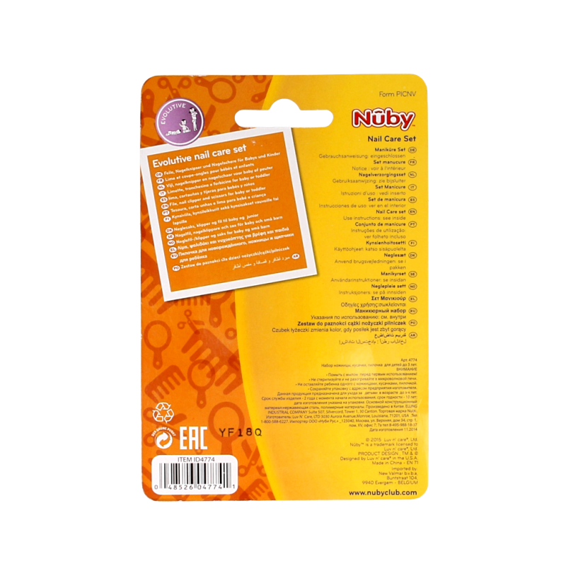 Nuby baby and toddler grooming set with nail clippers, files, and scissors for gentle nail care and grooming.