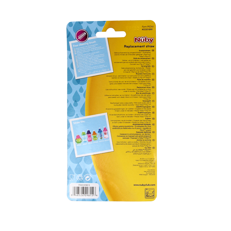 Nuby Vervangset met antilekrietje voor Flip-It peuterbord, bestek en bekers, inclusief één stuk met speelse design