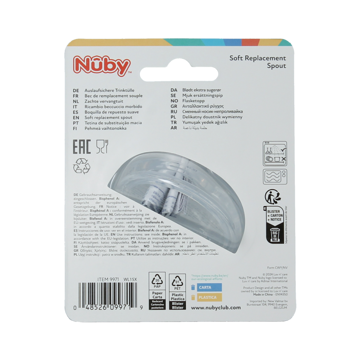 Nuby Vervangspeen beker ID10052, a replacement nipple for baby bottles, shown in the image with a clear silicone tip and brand markings.
