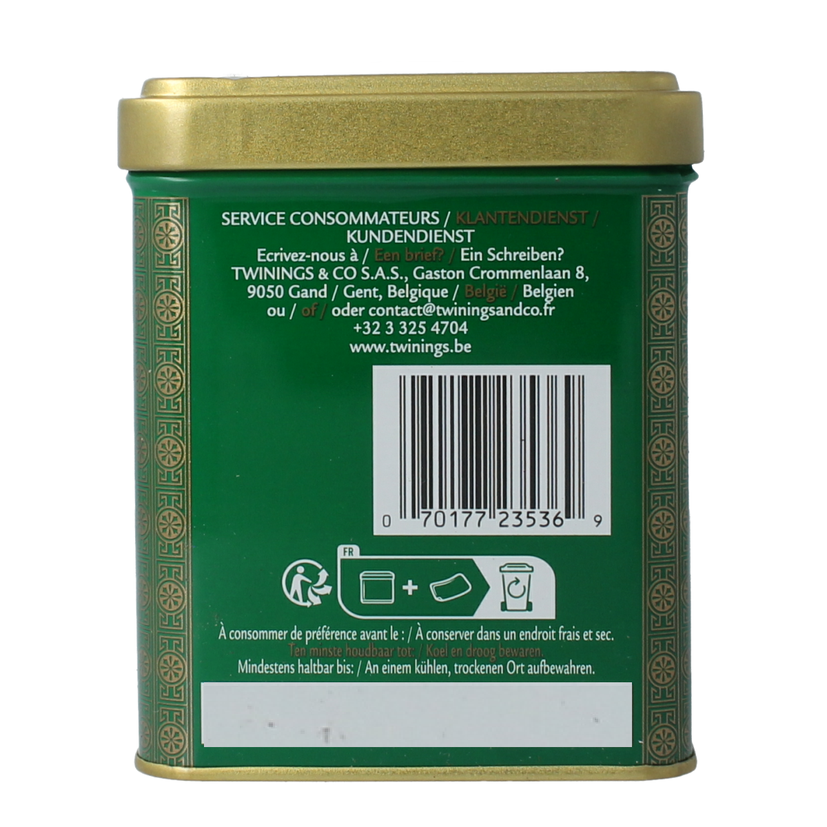 Twinings Gunpowder green tea in a 200g metal tin, natural tea leaves, with a clear label and decorative packaging.