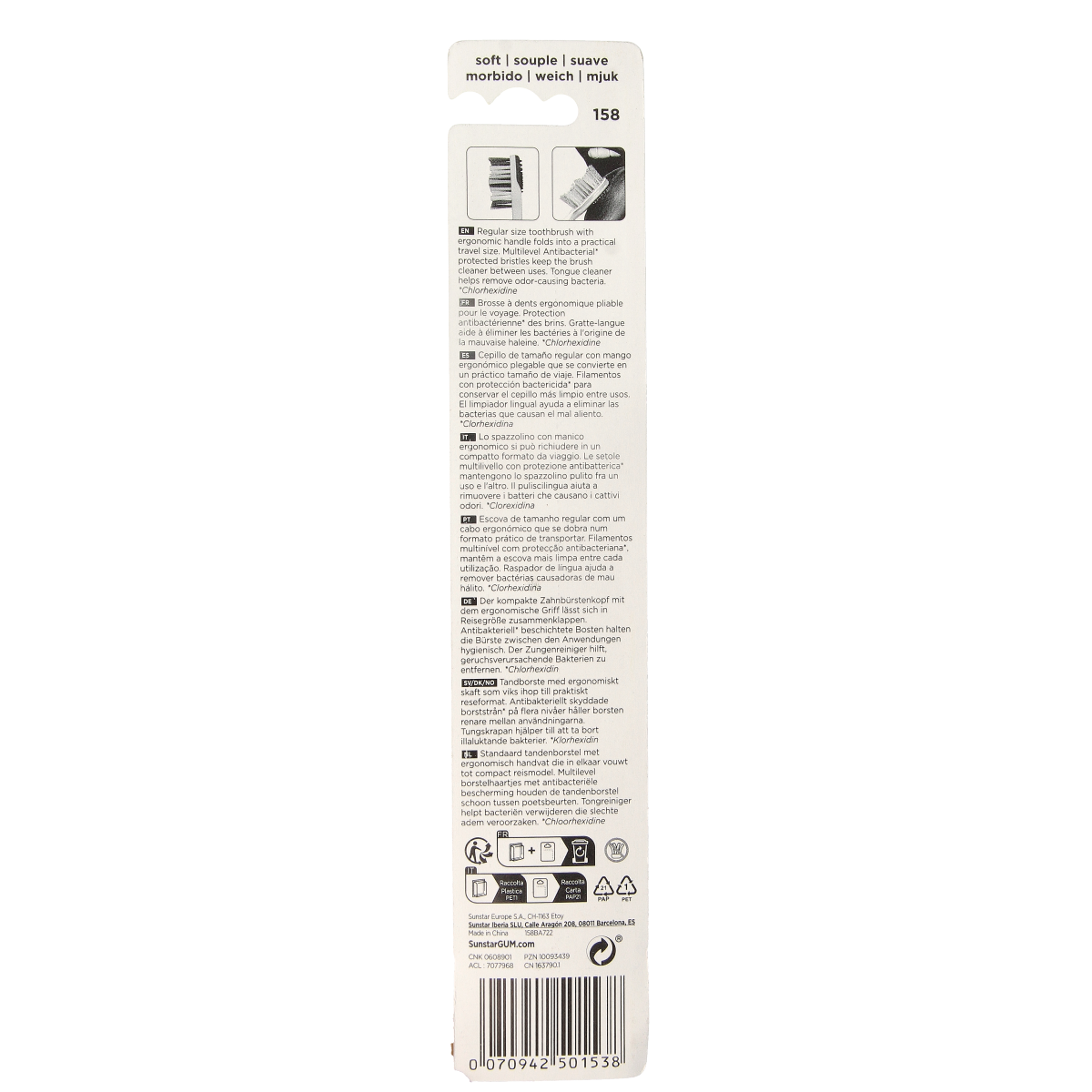 GUM Reis tandenborstel, compact travel toothbrush with soft bristles, ideal for on-the-go oral hygiene.