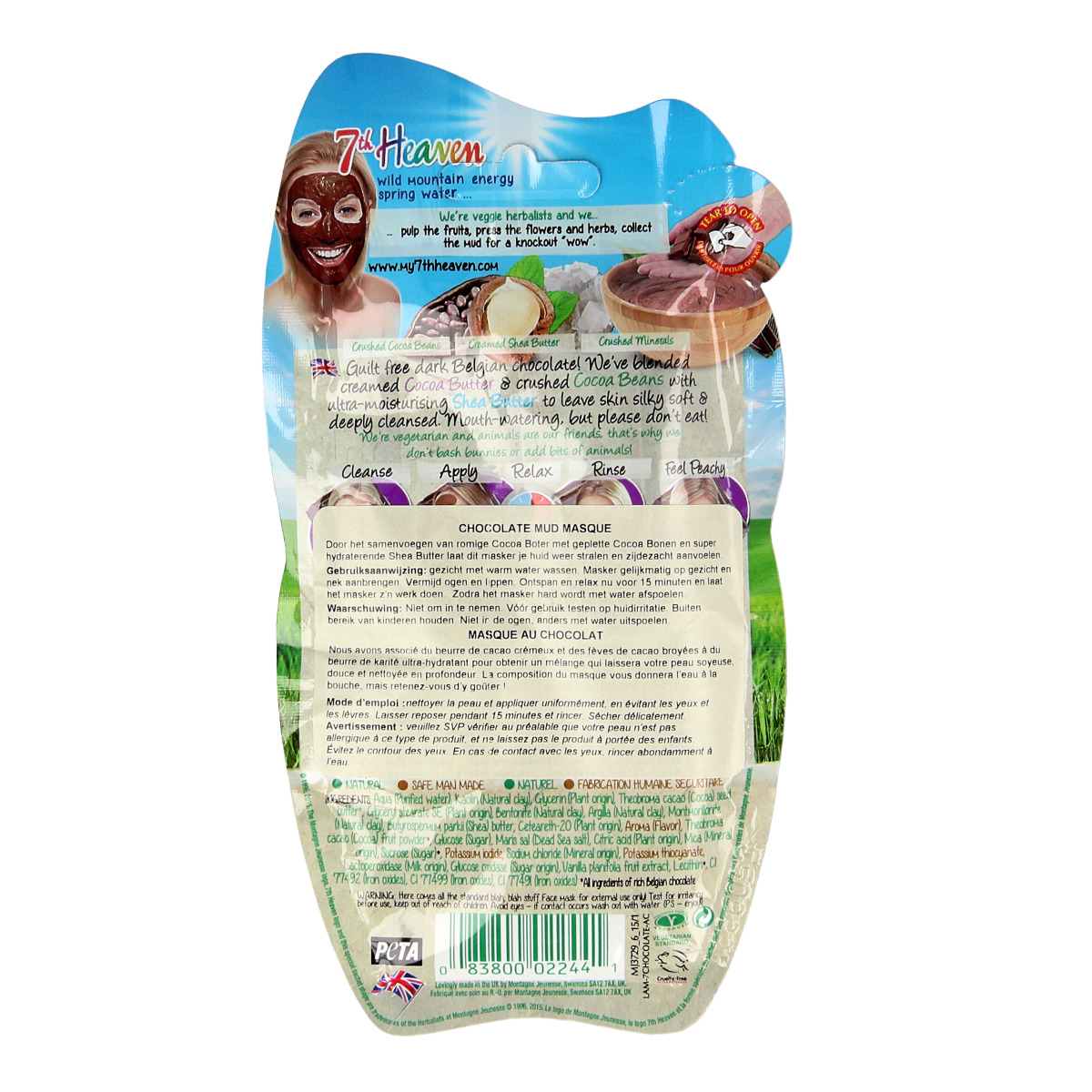 Montagne 7th Heaven chocolate mud facial mask in 20g, creamy texture with chocolate scent for skincare and relaxation.