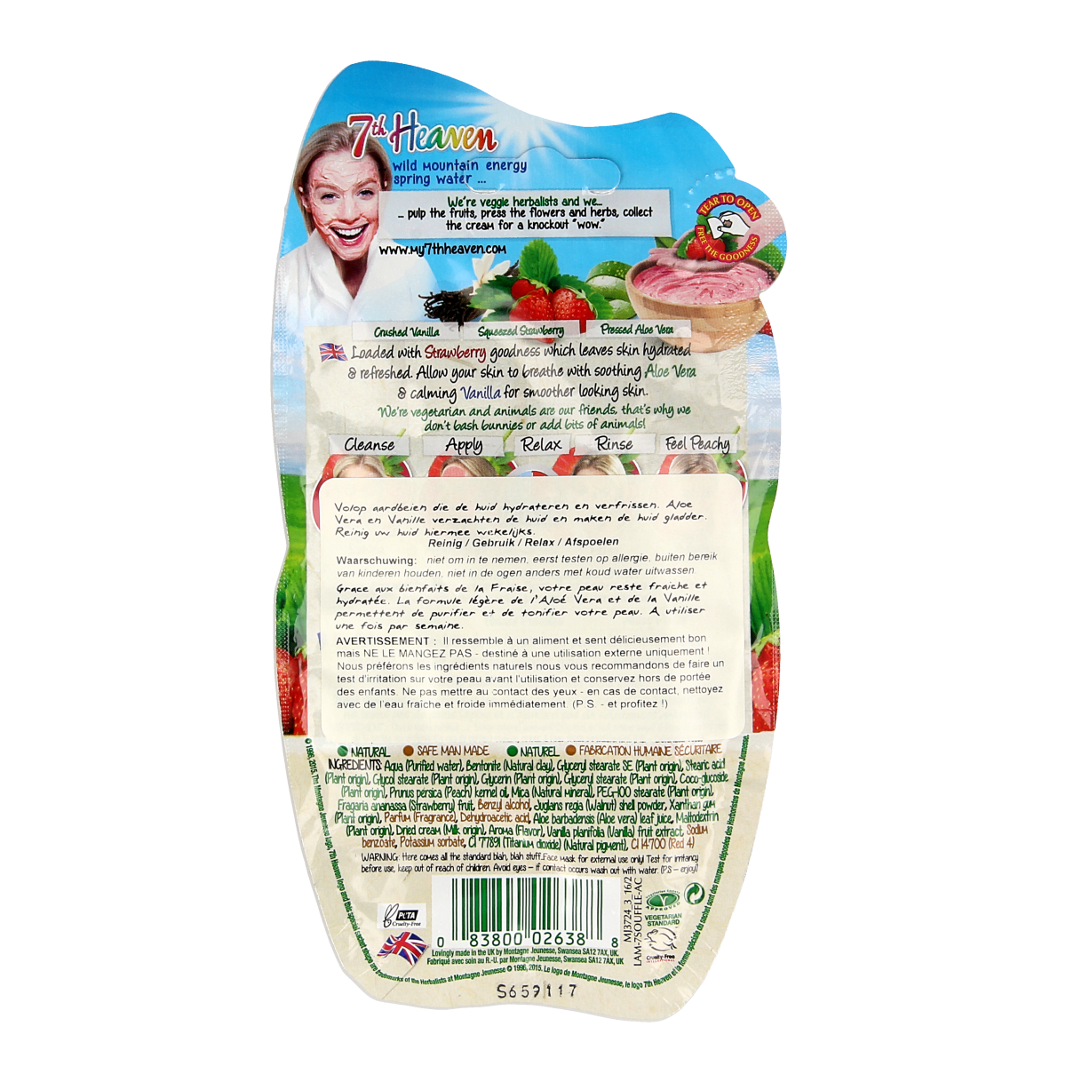 Montagne 7th Heaven strawberry souffle gezichtsmasker in 15ml jar, nourishing facial skincare with fresh strawberry scent.