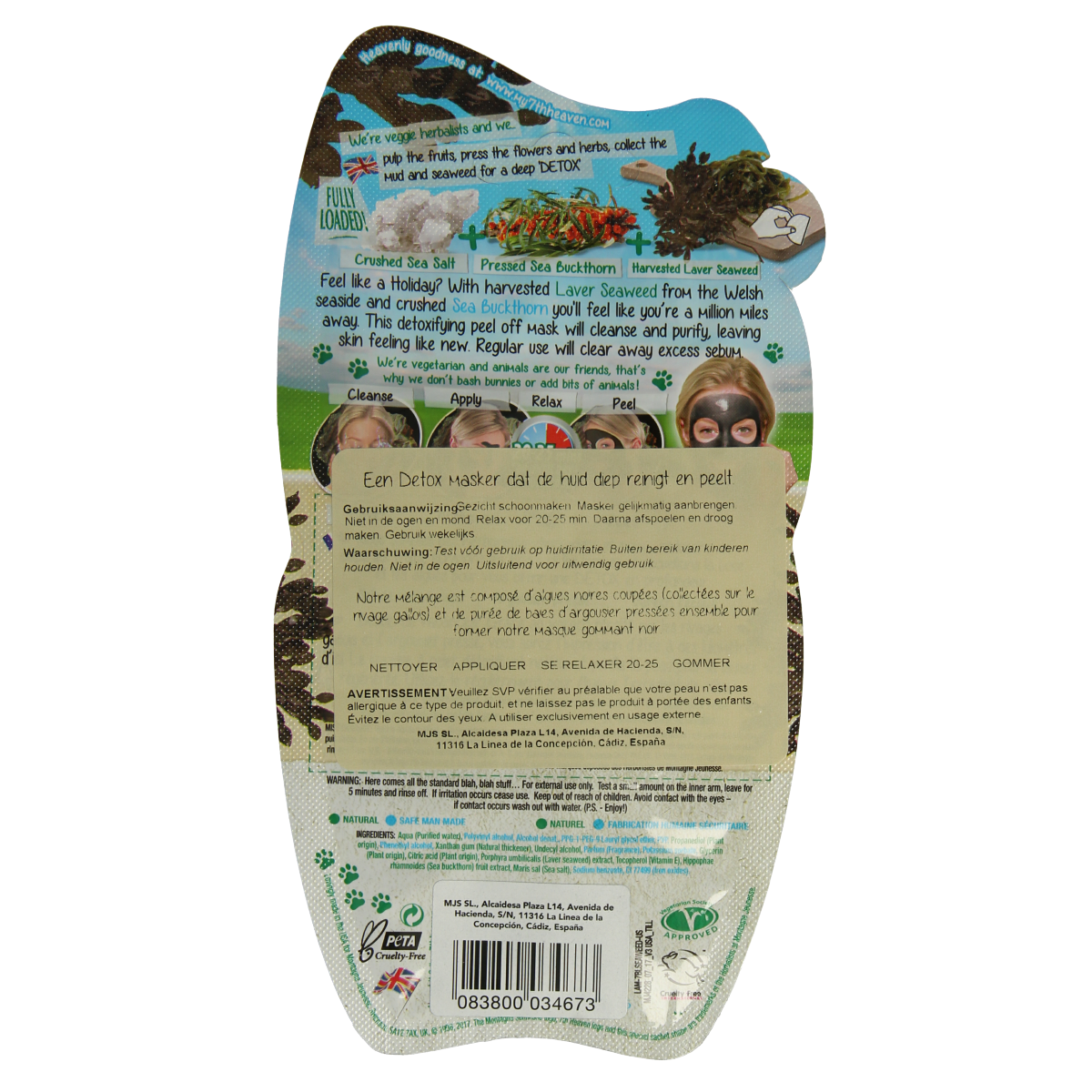 Montagne 7th Heaven black seaweed face mask in 10ml tube, nourishing facial skincare treatment with seaweed extract.