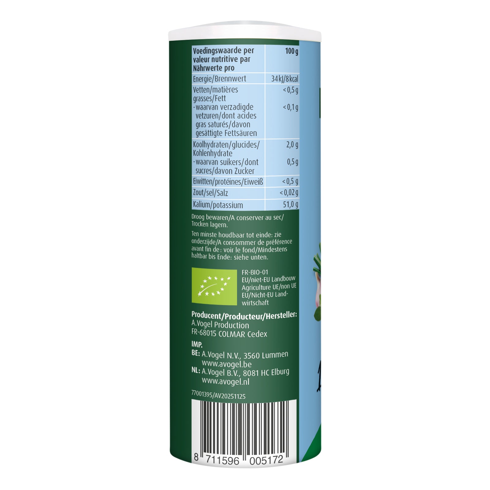 A Vogel Herbamare diet salt with herbs and low sodium, organic, in 125g package, featuring a blend of herbs and sea salt.