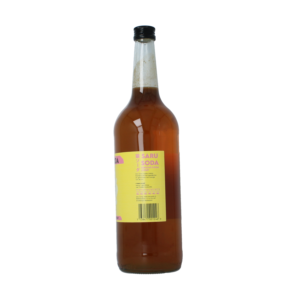 Saru Soda bio vlierbessensiroop in 1-liter bottle, natural drink and juice, featuring dark purple liquid with a label.