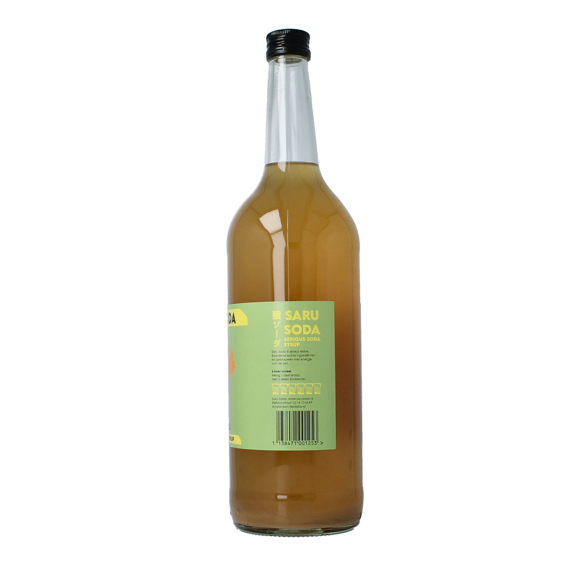 Saru Soda Siroop ginger lime bio Demeter 1-liter bottle, natural ginger lime flavored drink in clear glass bottle.