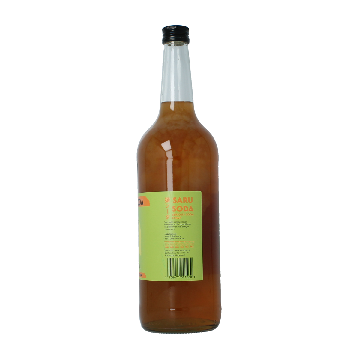 Saru Soda citroen bio Demeter sap, 1 liter, natural lemon-flavored drink in a clear bottle with yellow label.