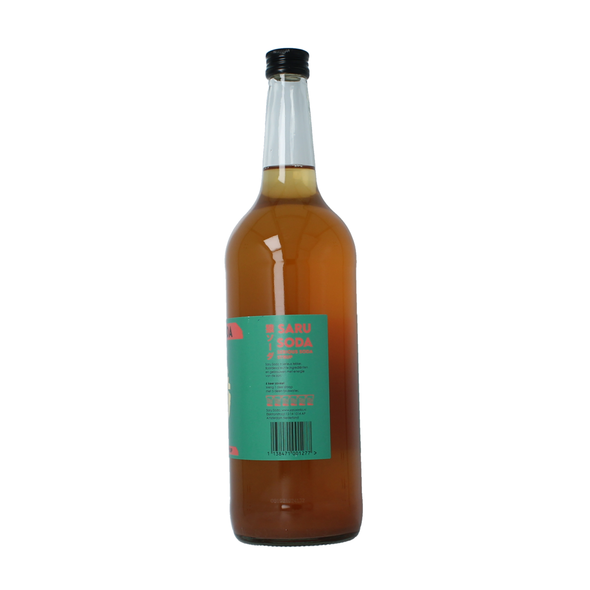 Saru Soda Siroop dennen agave bio Demeter in a 1-liter bottle, natural pine and agave syrup for drinks and smoothies