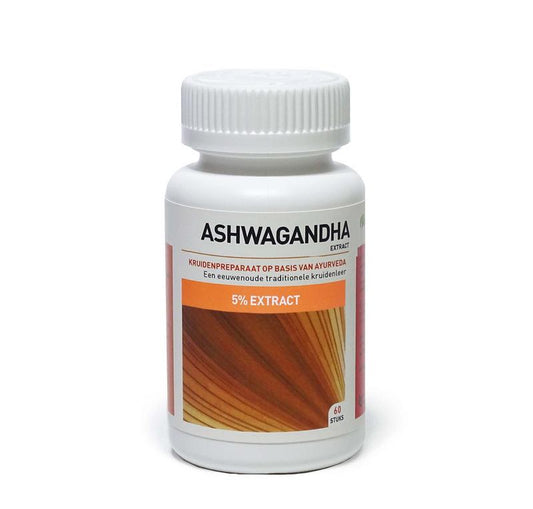 Ayurveda Health Ashwagandha tablets in a bottle, natural herbal supplement for stress relief and overall wellness.