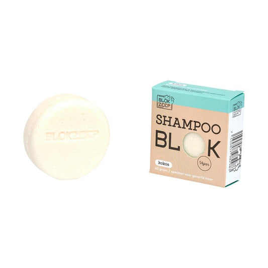 Blokzeep kokos shampoo bar for hair care, 60g, natural solid shampoo with coconut ingredients, eco-friendly hair cleansing product