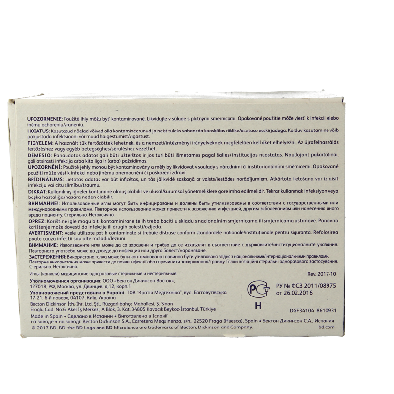 Becton microlance injection needle 0.80 x 40 mm, sterile lancets and needles for medical use, 100 pieces in box