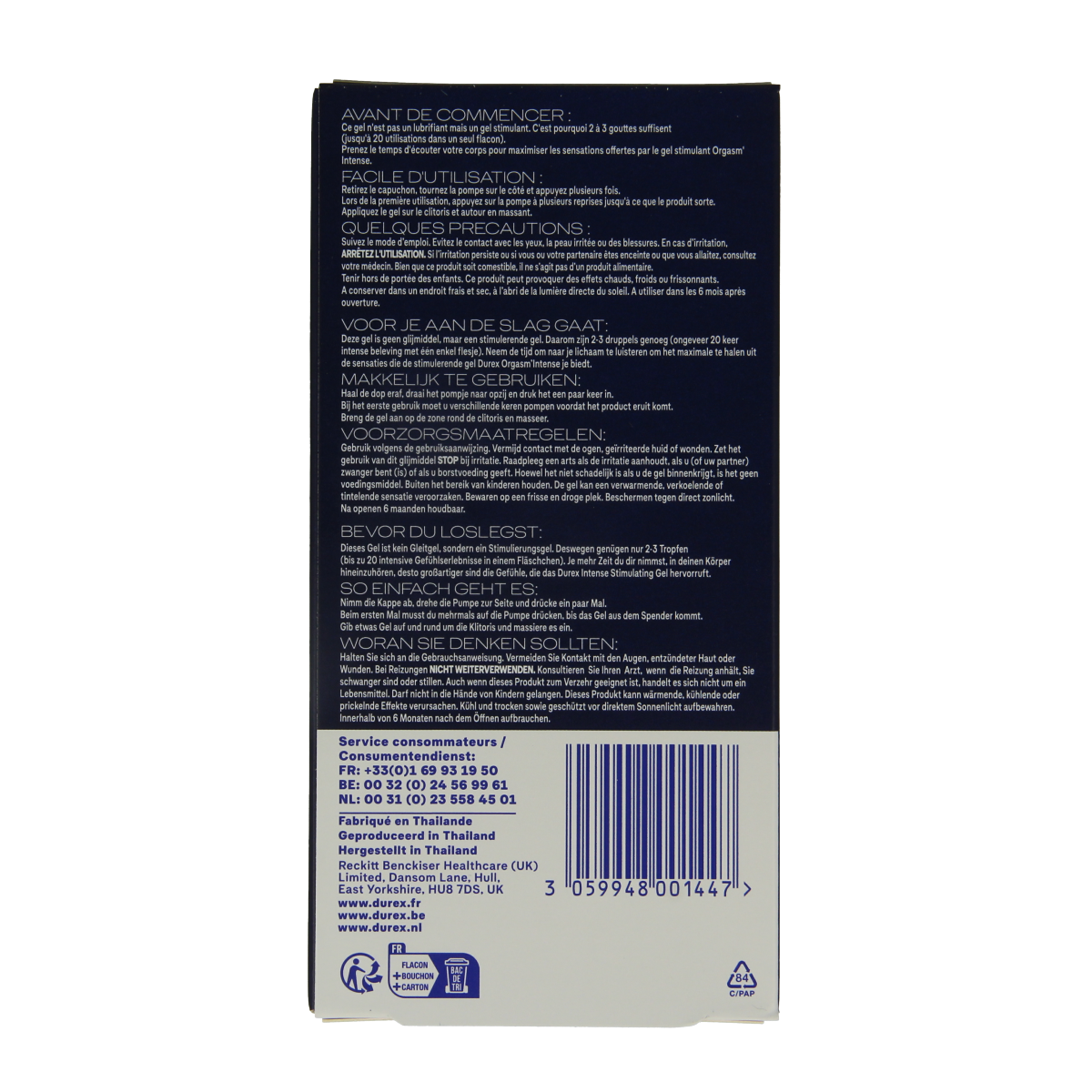 Durex Orgasm intense gel 10ml, a personal lubricant in a small tube, designed to enhance pleasure during intimacy.