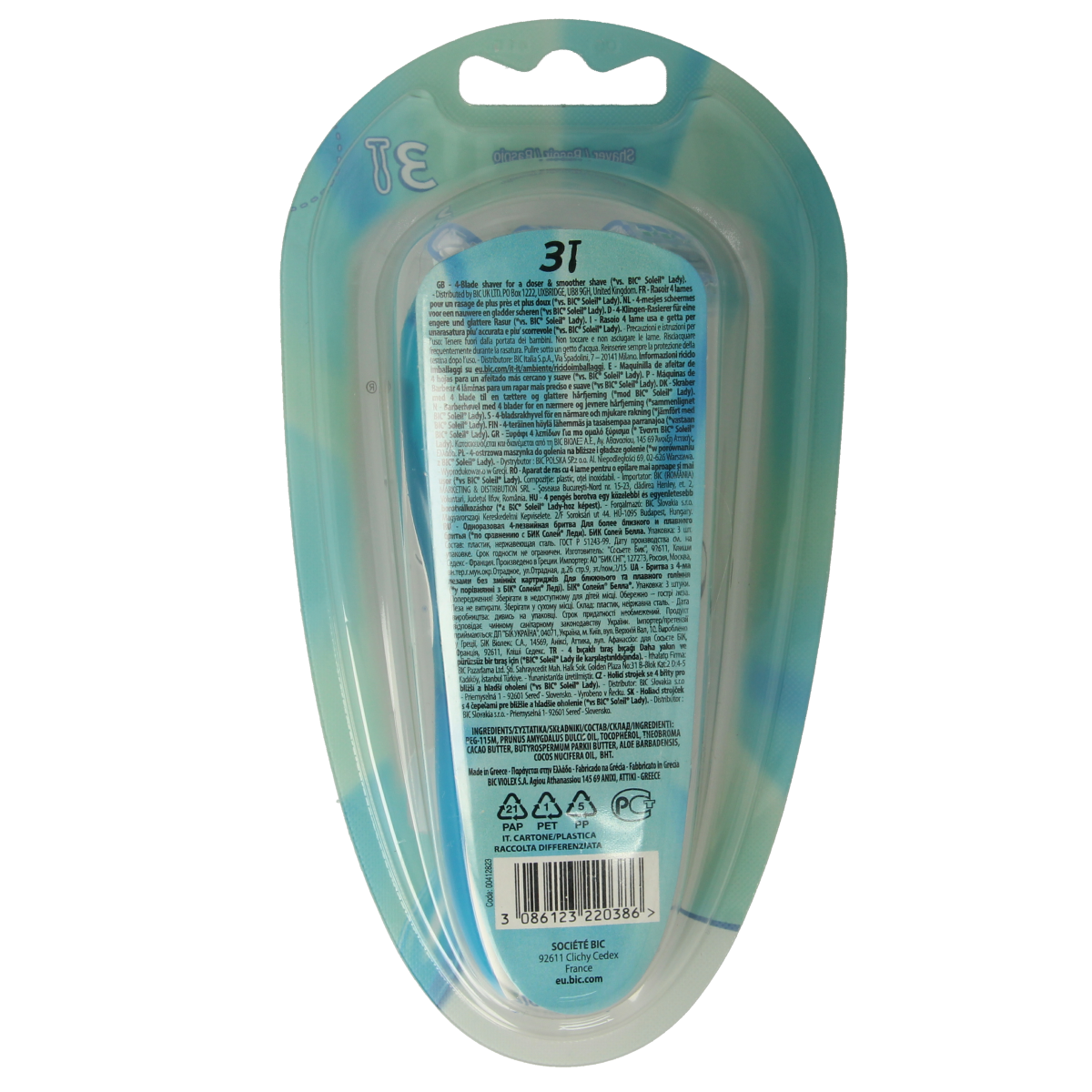 BIC Soleil Bella shaver set with three disposable razors featuring ergonomic handles and protective blade covers.