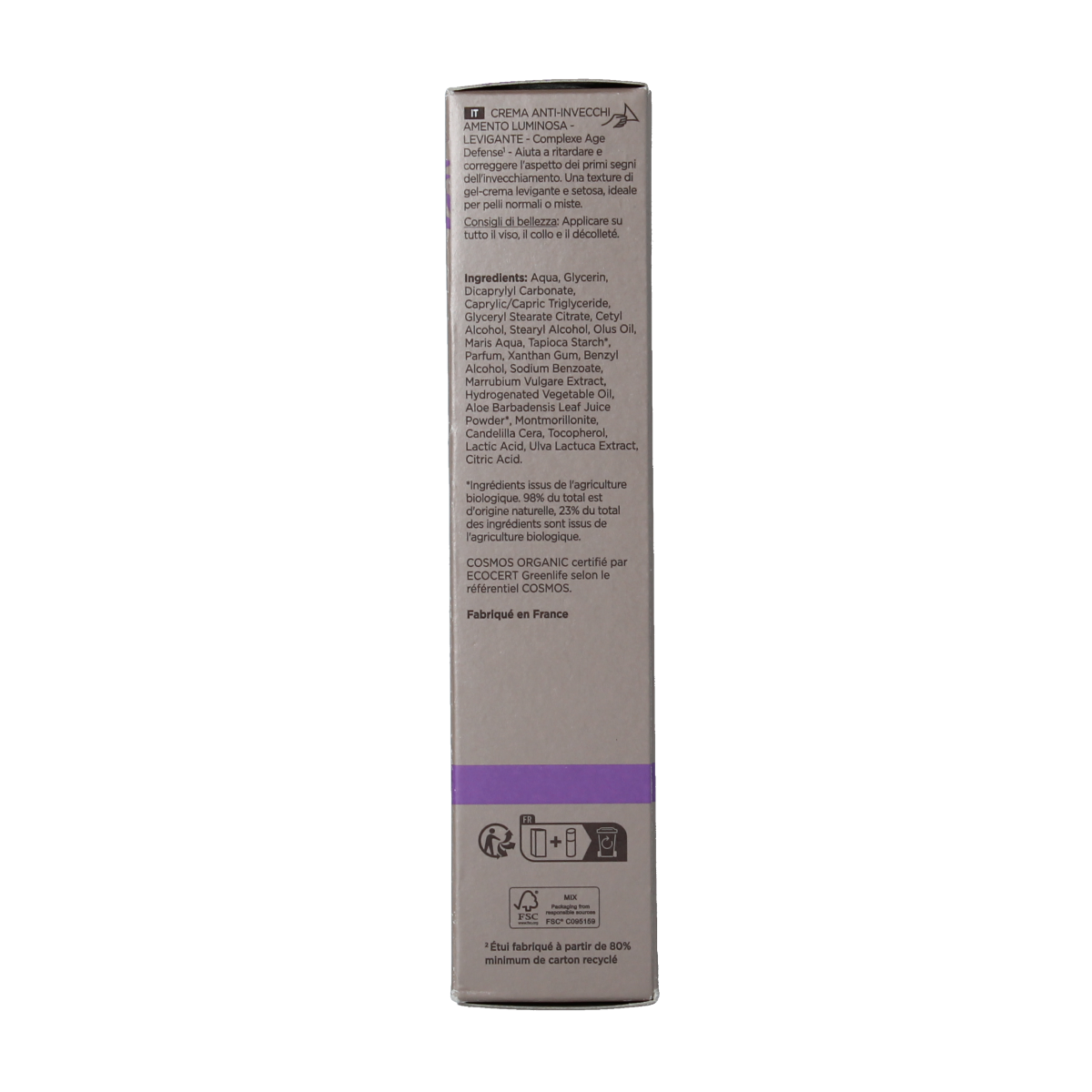 Cattier Anti-rimpel gezichtsverzorging voor normale huid, 50 ml, met natuurlijke ingrediënten in een pot.