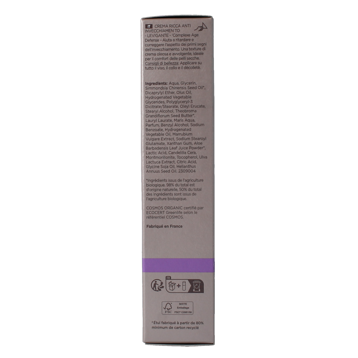 Cattier anti-rimpel gezichtsverzorging voor droge huid, 50ml, met natuurlijke ingrediënten en zachte textuur.