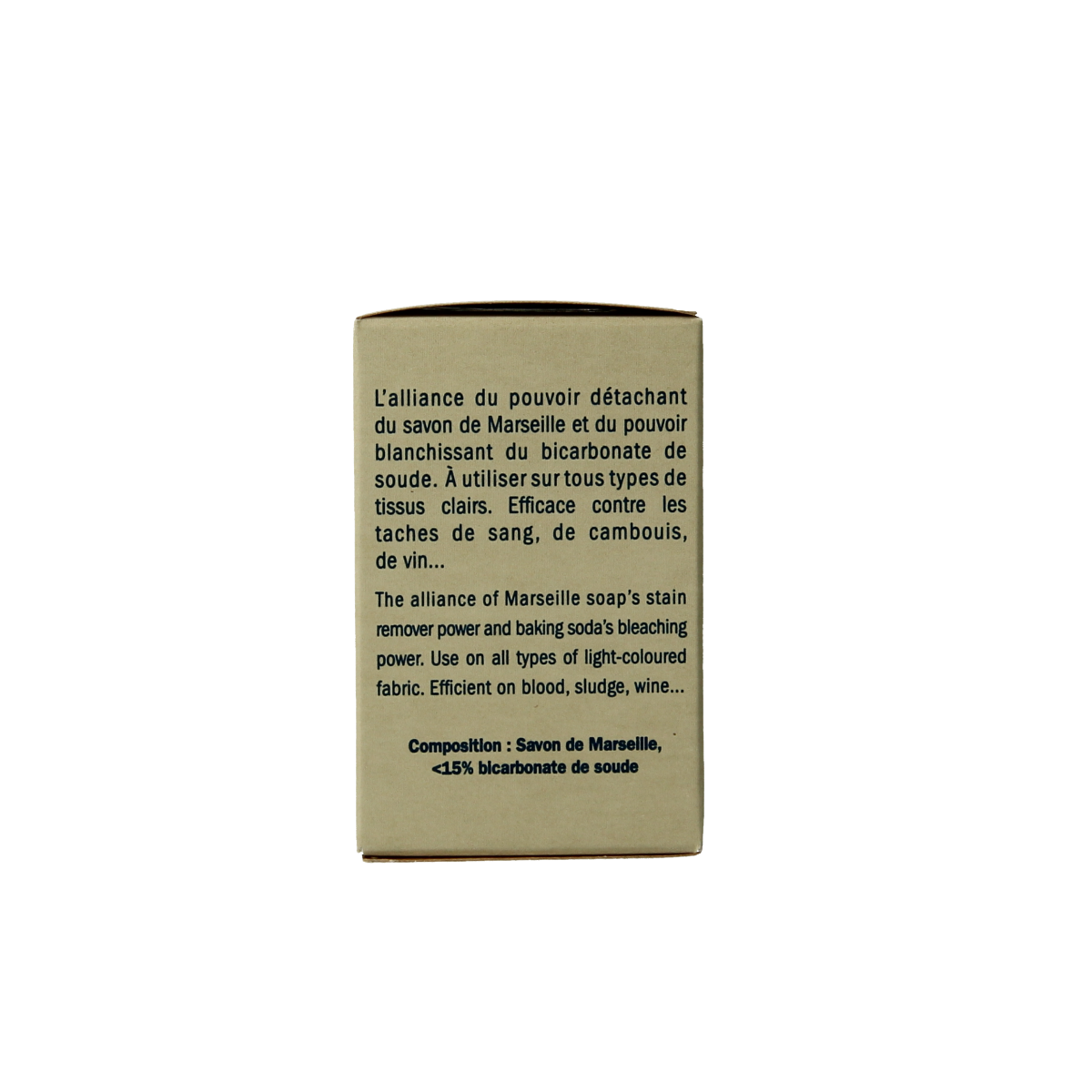 Marius Fabre Marseille soap bars for dark and white laundry, 2-piece set, natural cleaning product for clothes and fabrics.
