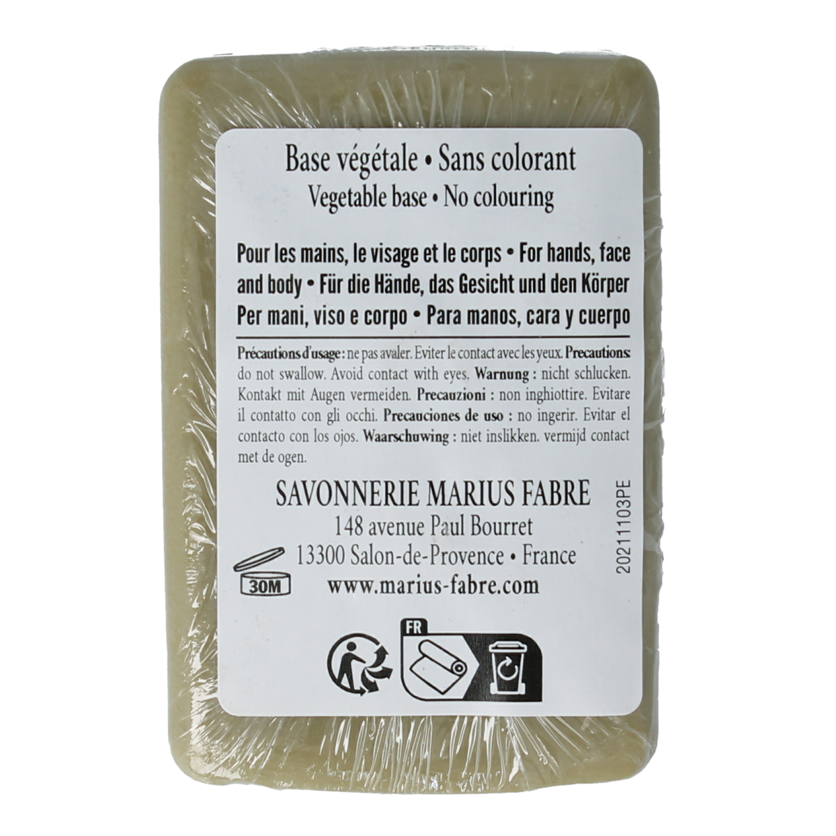 Marius Fabre viooltjes zeep with olive oil, 100g, in a decorative soap bar featuring violet and olive oil ingredients.