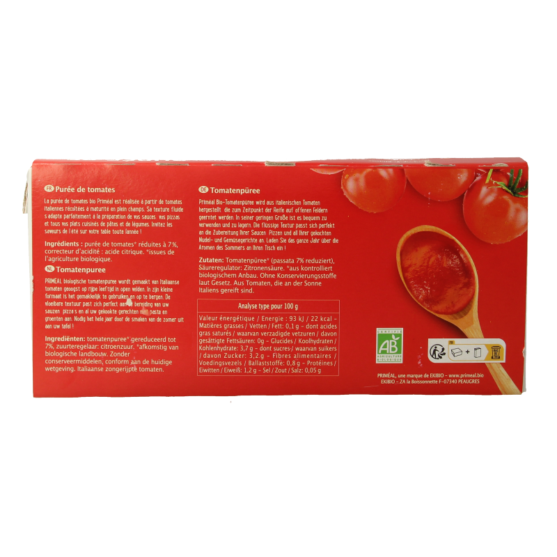 Primeal organic tomato passata sauce in 200g jars, three-pack, ideal for cooking and flavoring dishes.