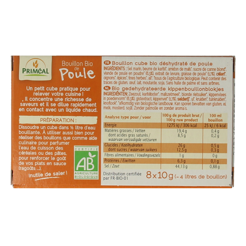 Primeal organic chicken bouillon cubes, 10g each, set of 8, for soups and broths, natural flavor and high quality.
