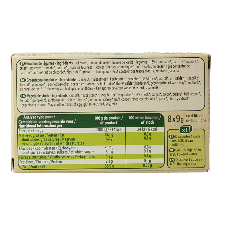 Gluten-free organic vegetable bouillon cube from Ma Vie Sans, 72 grams, for soups and broths, shown in the image.