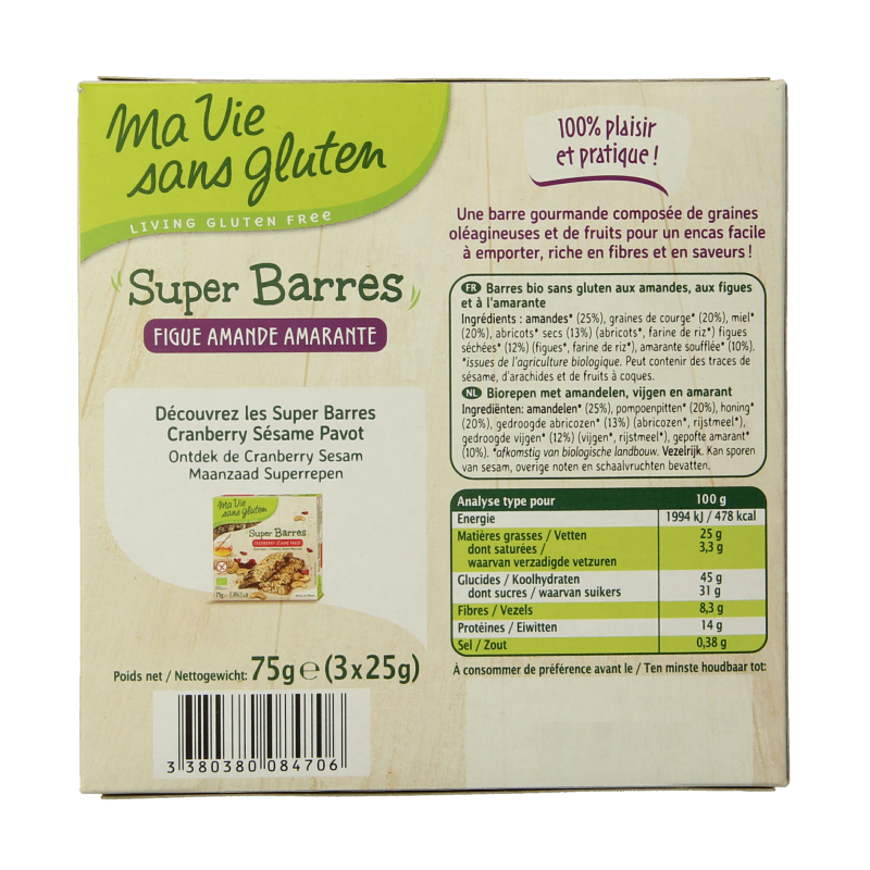 Ma Vie Sans glutenvrije snack met amandel, vijg en amarant, 75 gram, biologische tussendoortje met natuurlijke ingrediënten.