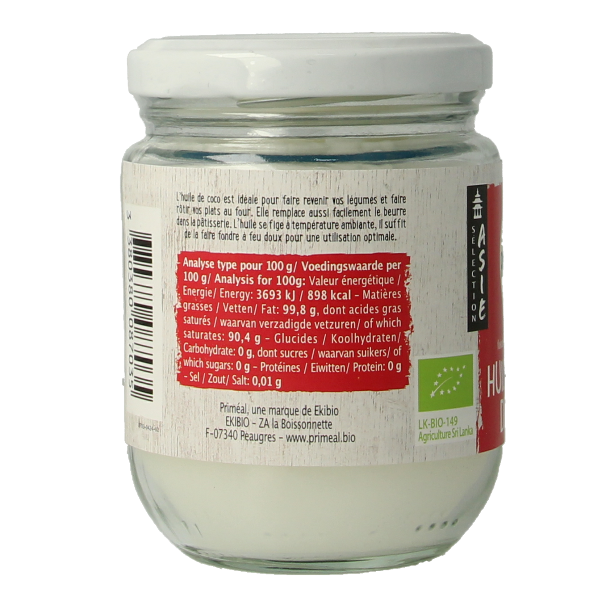 Primeal vegan organic coconut oil in a 200ml bottle, natural golden color, suitable for cooking and baking.