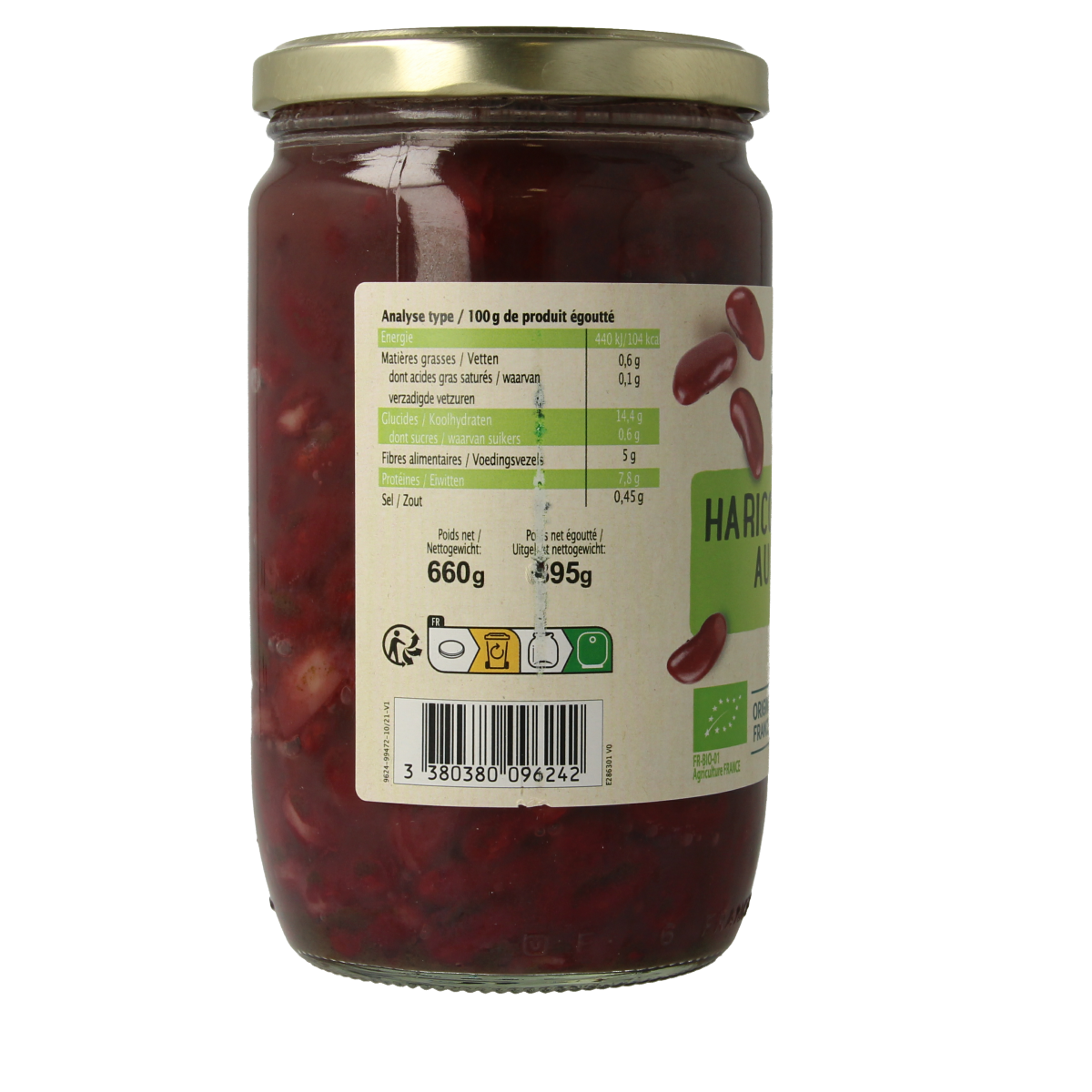 Primeal organic French red beans in 660g package, fresh and healthy, suitable for cooking and nutritious meals.
