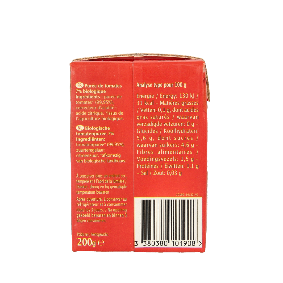 Primeal organic tomato passata in 200g jar, smooth tomato puree with fresh red color, ideal for cooking and sauces.