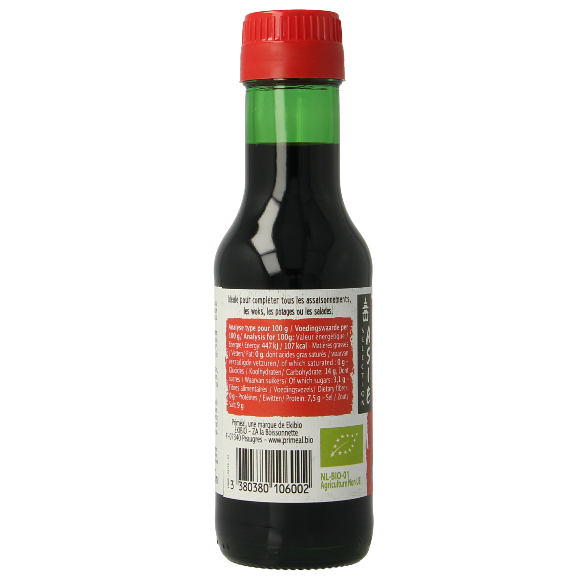 Primeal soy sauce with 30% less salt in a 125ml bottle, organic soy sauce for cooking and flavoring.
