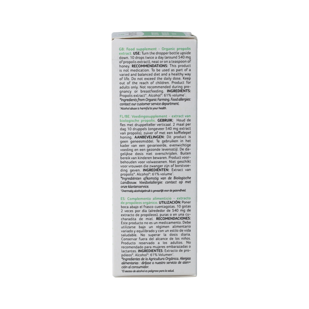 Aprolis biologische propolis extract 100% kruidenpreparaat, 20 ml flesje