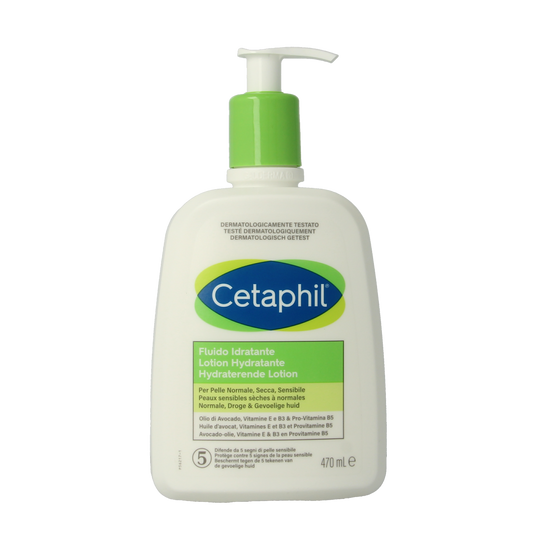 Cetaphil Moisturizing Lotion 470ml bottle, facial skincare product with hydrating formula, shown in a clear plastic container.