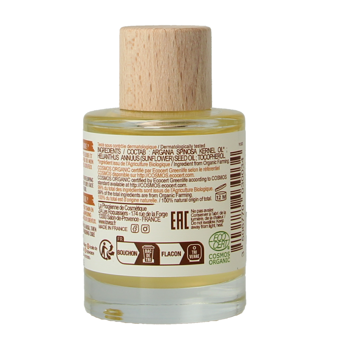 Lovea organic argan oil bottle for body care, 50ml, with a clear label and golden oil inside.