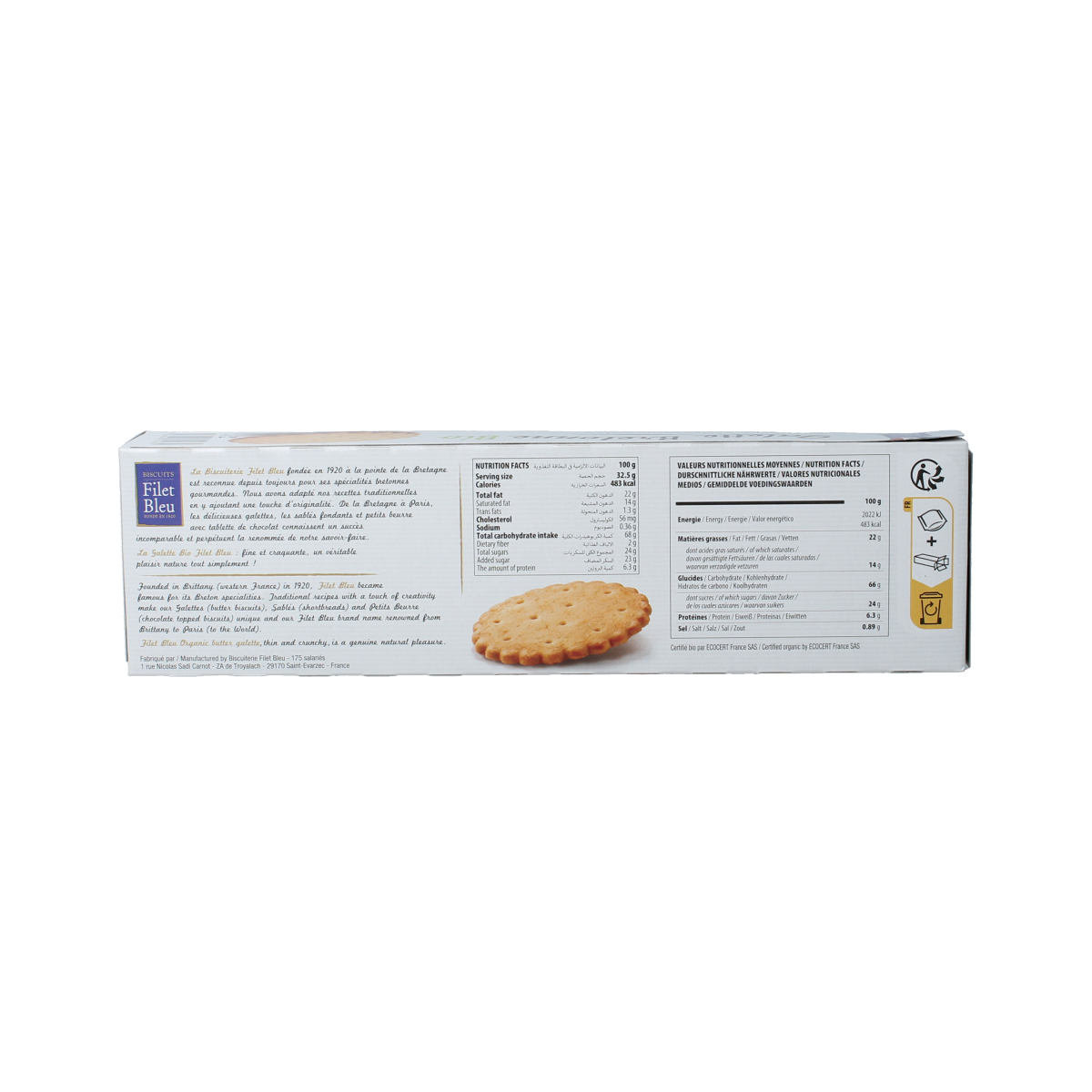 Island Bakery Boter galettes koekjes, organic butter cookies on a white plate, 130g package, crispy and golden brown.