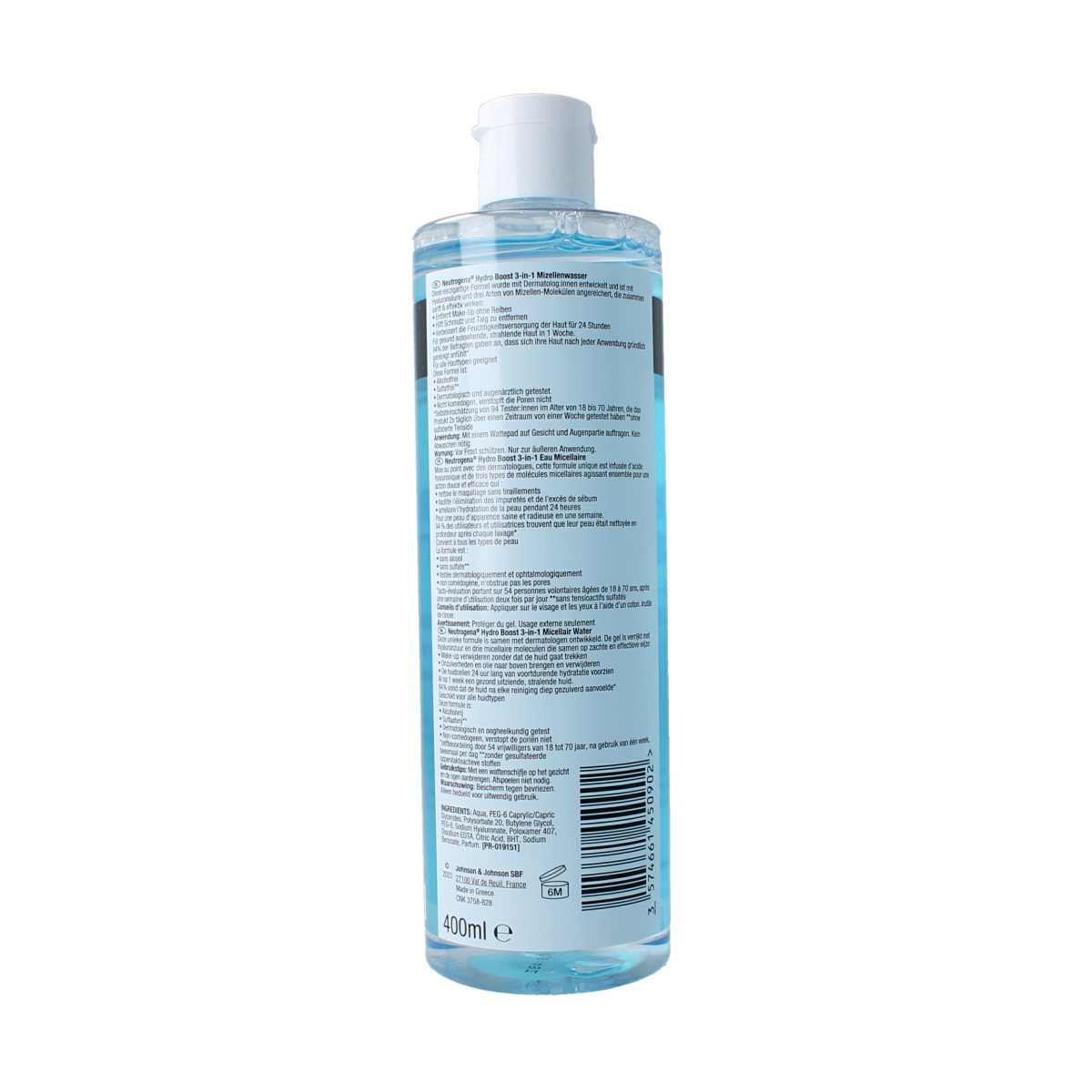 Neutrogena Hydra Boost Micellar Water in a 400ml bottle, facial skincare product with clear liquid and pump dispenser.