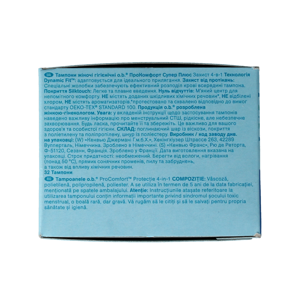 OB Tampons Pro Comfort Advanced Super Plus, pack of 32, for women, showing the tampon packaging and branding.