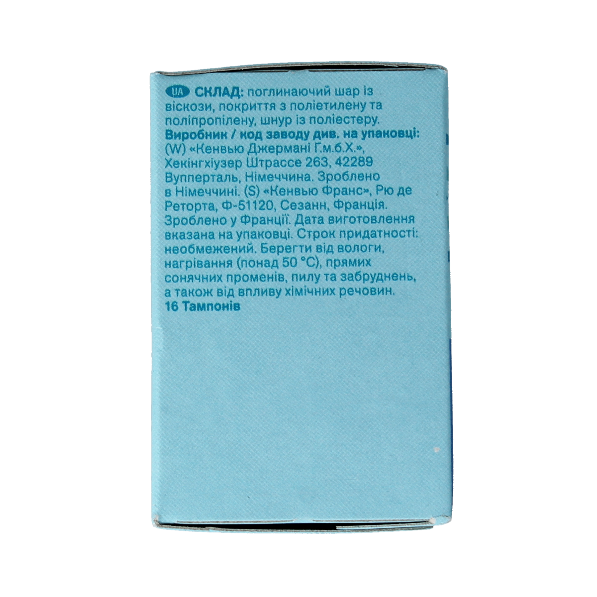 OB Tampons Pro Comfort Advanced Super Plus pack with 16 tampons, designed for women, showing the tampon packaging and branding.