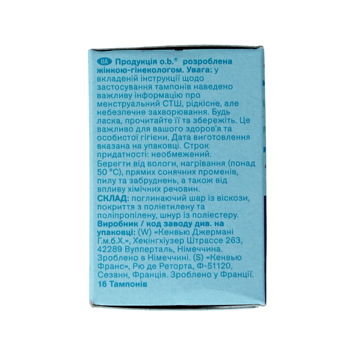 OB Tampons Extra Protect Super, pack of 16, for women, with high absorbency, shown in the image.