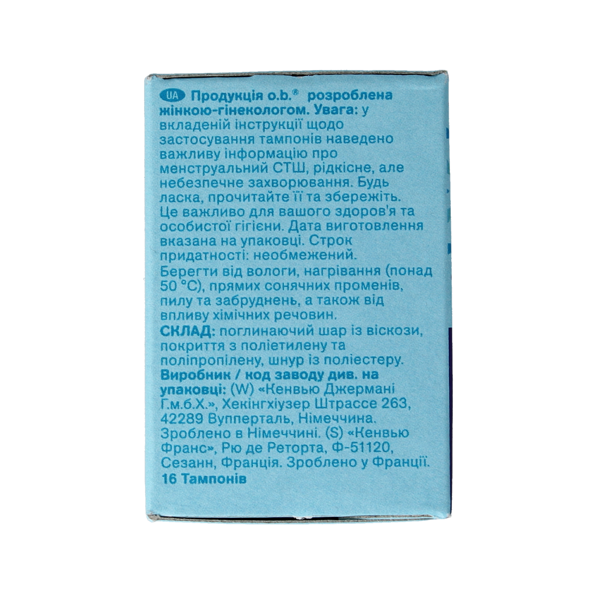 OB Tampons Extra Protect Super Plus pack of 16, with individually wrapped tampons for women’s extra protection.