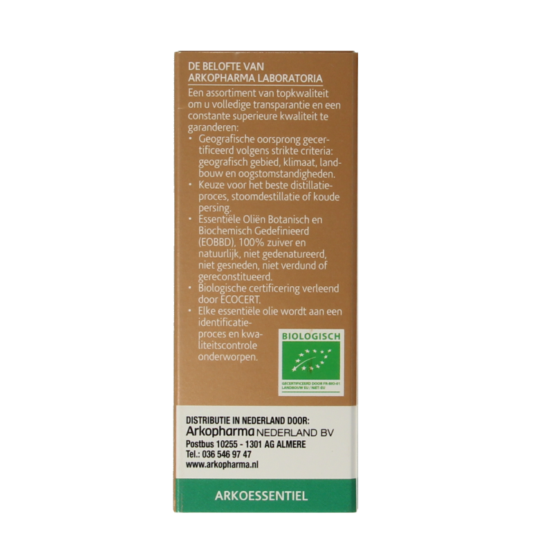 Olfae Eucalyptus radiata bio essential oil in a 10ml bottle, natural herbal product for wellness and aromatherapy.