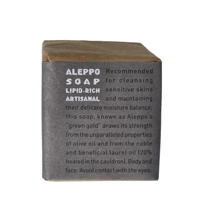 Aleppo Soap Co Zeep 20% laurier, 200g, natural soap bar with laurel ingredients, shown in a close-up image.