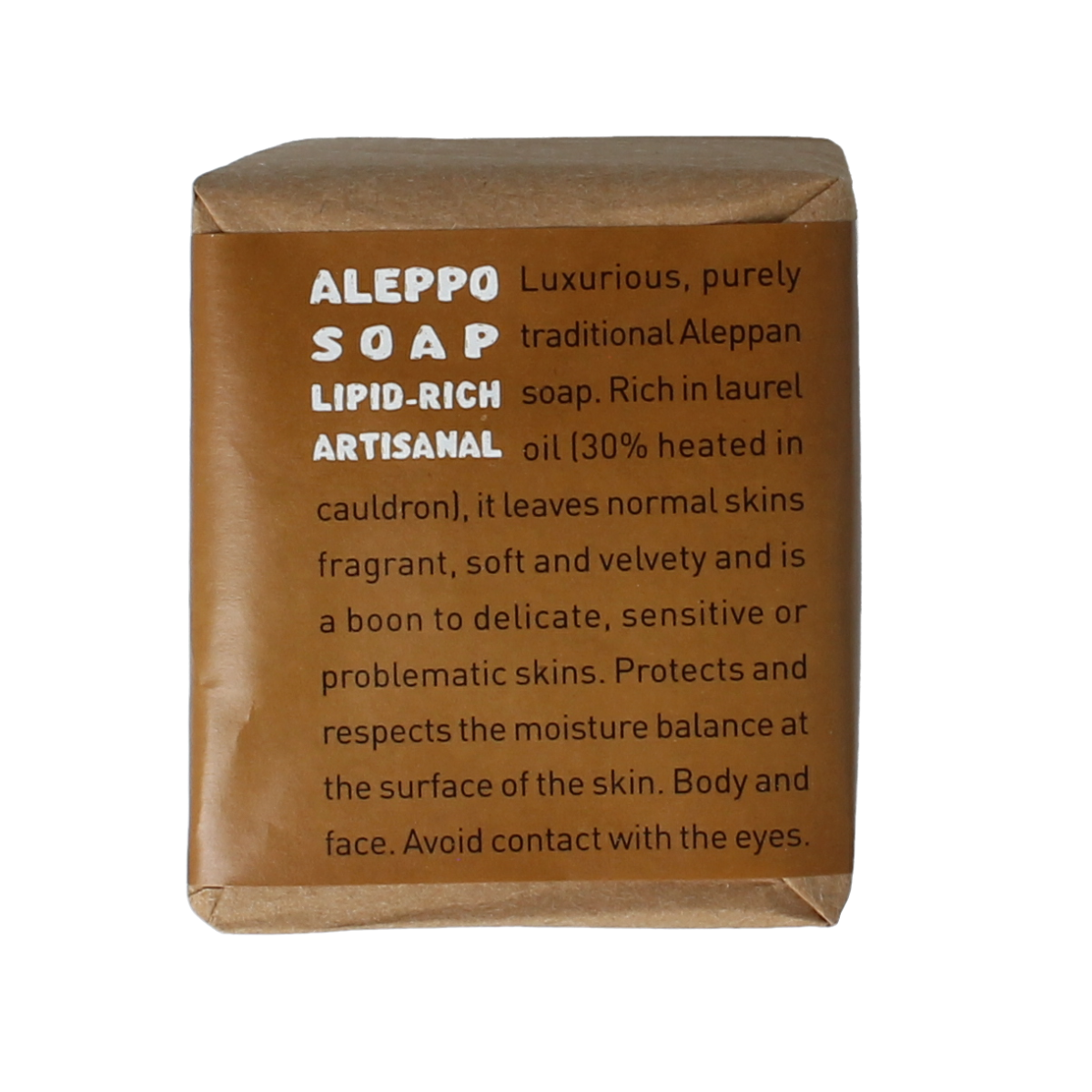 Aleppo Soap Co Zeep 30% laurier, 180g, natural soap bar with laurel ingredients and traditional design.