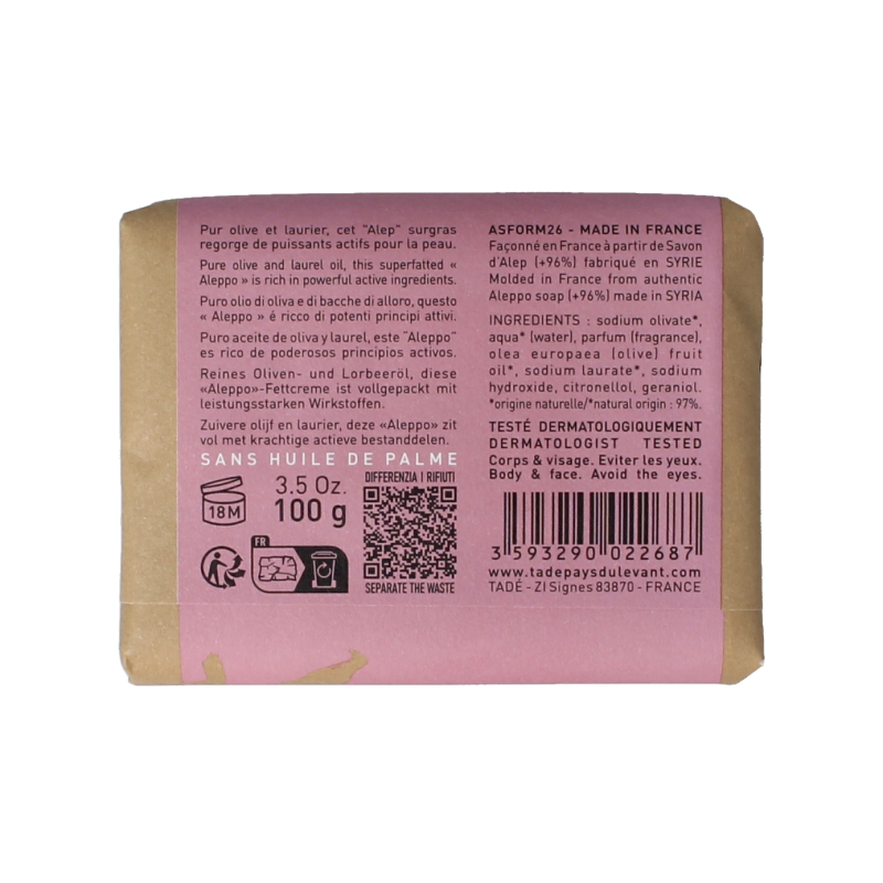 Aleppo Soap Co Rooszeep 100g natural soap bar with traditional olive and laurel ingredients, showcasing its rustic appearance.
