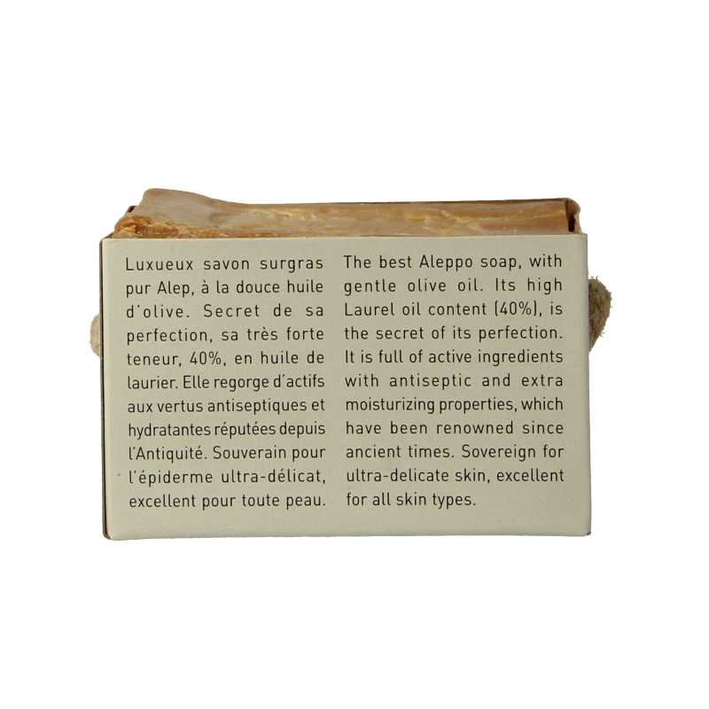 Aleppo Soap Co Zeep 40% natural soap bar, 200 grams, with traditional Aleppo soap ingredients and textured surface.